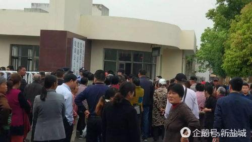 建湖网友爆料新闻最新,惊现神秘事件，真相令人震惊！  第2张