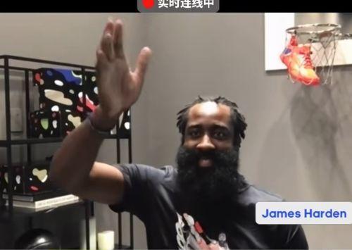 哈登爆料王猛视频播放全集,王猛视频全记录，篮球智慧与激情碰撞  第1张