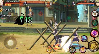 忍战井野技能爆料攻略视频,揭秘全新战斗策略与技巧 第3张 忍战井野技能爆料攻略视频,揭秘全新战斗策略与技巧 第3张