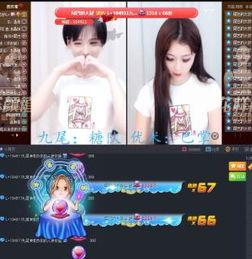 九尾最新爆料视频大全,揭秘幕后真相与精彩瞬间 第1张 九尾最新爆料视频大全,揭秘幕后真相与精彩瞬间 第1张